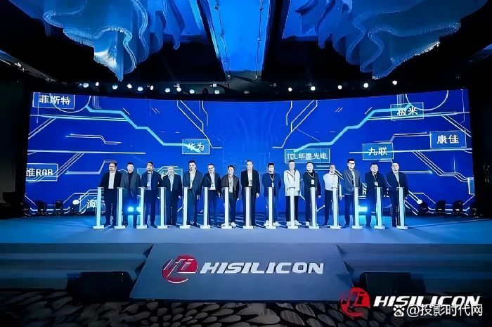 2024年第三季度中國智能投影市場格局調整，技術發(fā)展多元化趨勢明顯