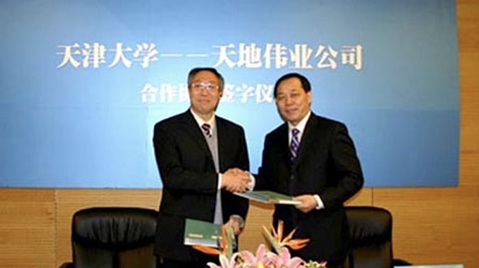 天津大學(xué)和天地偉業(yè)產(chǎn)學(xué)研深度融合 推動(dòng)科研成果轉(zhuǎn)化為新質(zhì)生產(chǎn)力