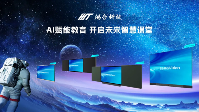 ϿƼl(f)2024Ȉ(bo)棺AI(q)(dng)I(y)(w)£ƷNewlineռʵһ