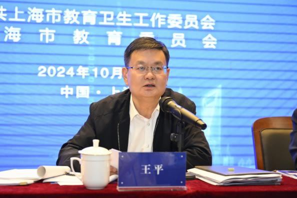 視源股份旗下品牌seewo希沃入選“上海市中小學(xué)人工智能教育基地”