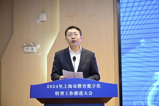 視源股份旗下品牌seewo希沃入選“上海市中小學(xué)人工智能教育基地”
