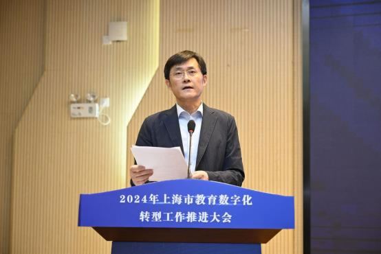 視源股份旗下品牌seewo希沃入選“上海市中小學(xué)人工智能教育基地”