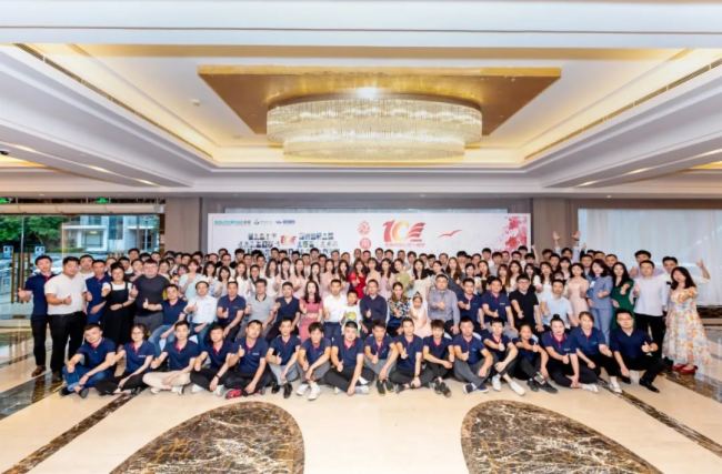 華南理工大學應用南翼智慧校園班牌管理系統