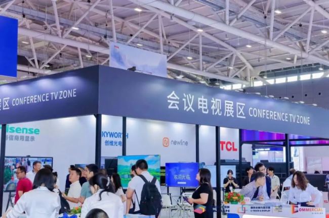 Newline攜手中國電子視像行業協會發布會議電視標準