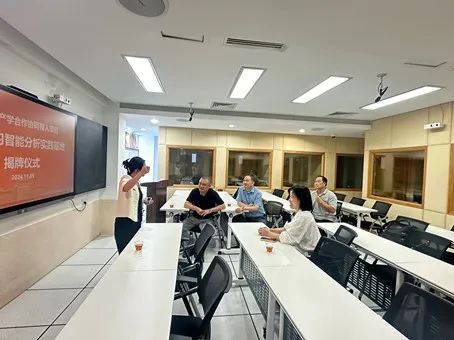 文香攜廈門大學 共筑教育部產學合作協同育人項目--語言學習智能分析實踐基地