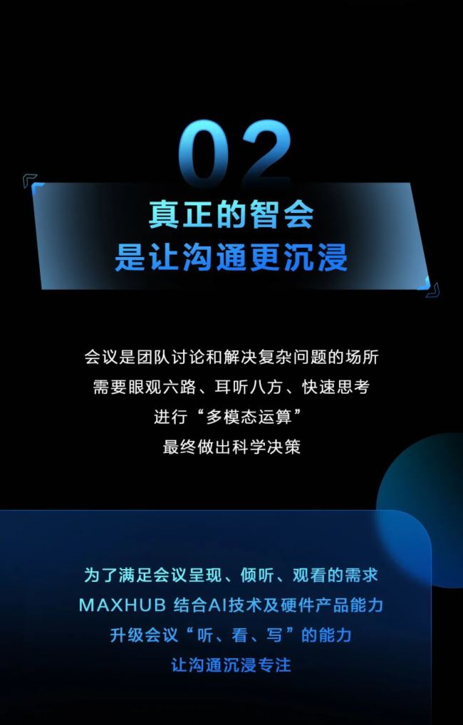 绥WwMAXHUB δǕ