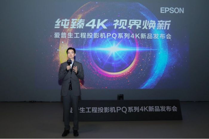 2024年工程投影市場總結：產業為未來的蓄勢