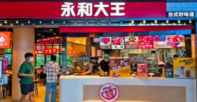 Goodview 代運營服務案例入選CCFA零售風險管理最佳實踐案例