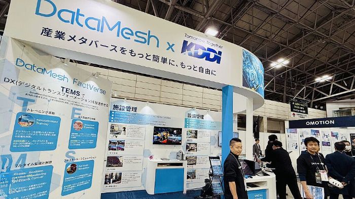 DataMesh攜手KDDI、SONY亮相日本XR綜合展,仿真數(shù)字孿生賦能企業(yè)業(yè)務(wù)優(yōu)化