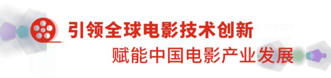 巴可新一代的HDR Lightsteering 技術 開啟觀影新時代