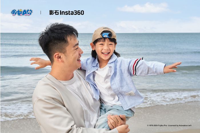 影石Insta360拇指相機GO 3S哆啦A夢限定款發(fā)售