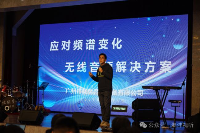 精彩回顧| “L動新篇，揚聲未來” QSC/Q-SYS新品品鑒及技術應用分享會（北京站）