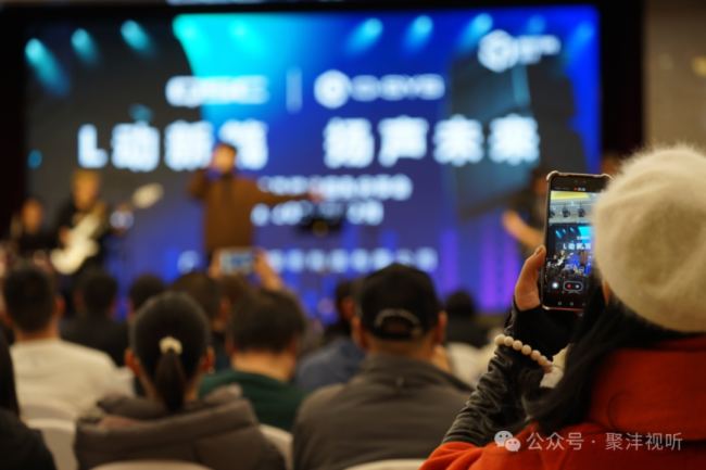 精彩回顧| “L動新篇，揚聲未來” QSC/Q-SYS新品品鑒及技術應用分享會（北京站）