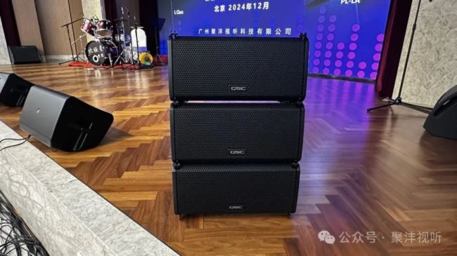 精彩回顧| “L動新篇，揚聲未來” QSC/Q-SYS新品品鑒及技術應用分享會（北京站）
