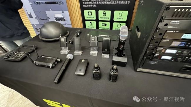 精彩回顧| “L動新篇，揚聲未來” QSC/Q-SYS新品品鑒及技術應用分享會（北京站）