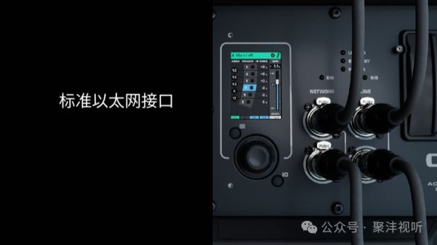 精彩回顧| “L動新篇，揚聲未來” QSC/Q-SYS新品品鑒及技術應用分享會（北京站）