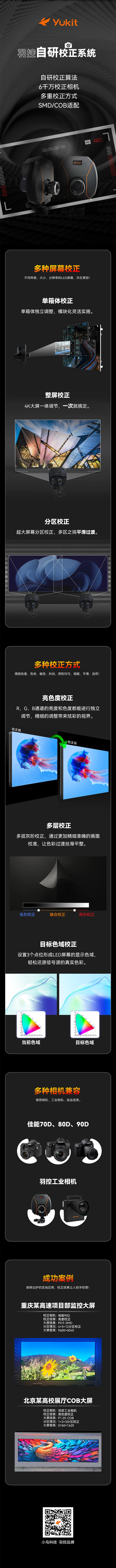 УϵyOٳʬFʴ