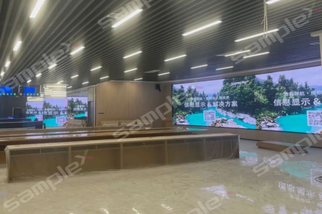 360°全景展示，LED軟模組圓柱屏賦能科技感氣象局