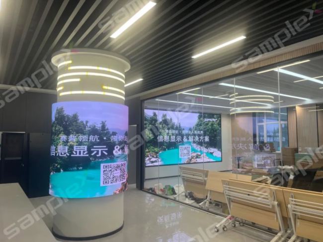 360°全景展示，LED軟模組圓柱屏賦能科技感氣象局