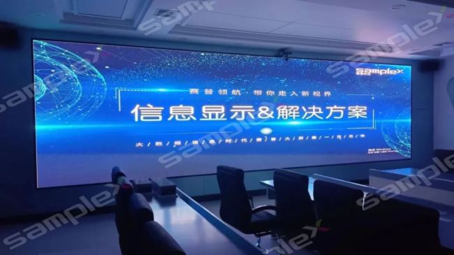 360°全景展示，LED軟模組圓柱屏賦能科技感氣象局