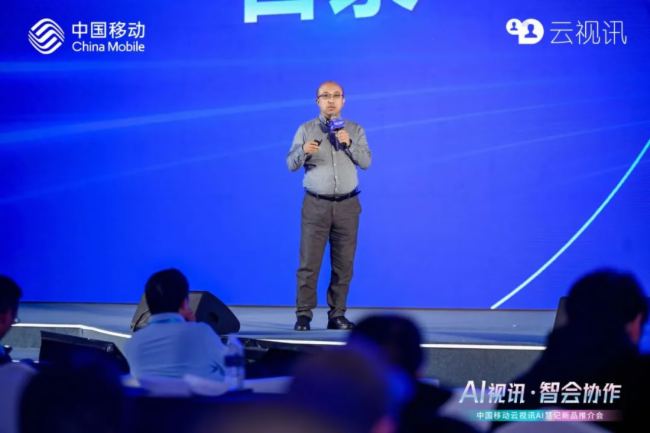 Newline攜手中國移動云視訊，構建全新協作辦公生態