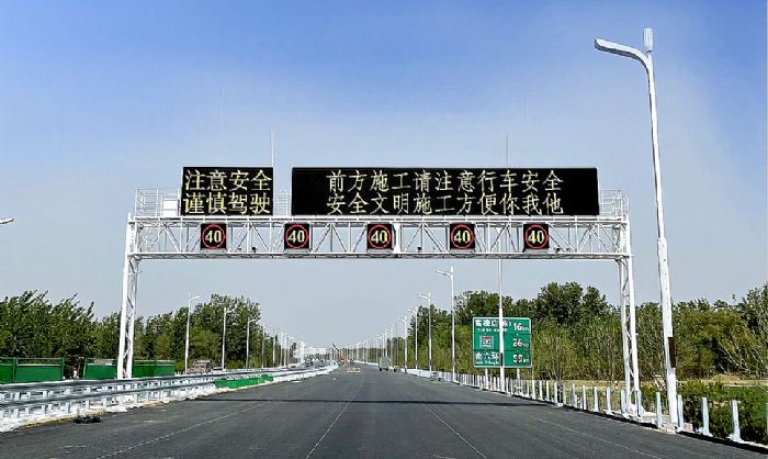 央視聚焦丨京雄高速自動駕駛測試，三思智慧交通系統構筑大數據核心設施