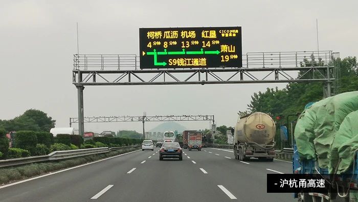 央視聚焦丨京雄高速自動駕駛測試，三思智慧交通系統構筑大數據核心設施