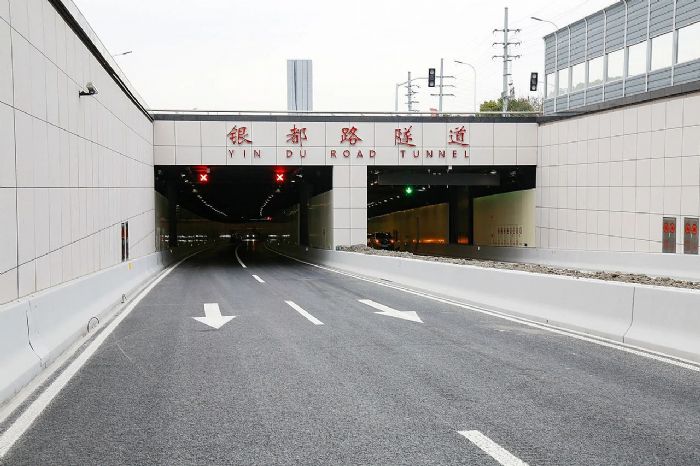 上海銀都路越江隧道通車,三思方案助力黃浦江兩岸全線貫通