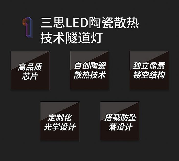 上海銀都路越江隧道通車,三思方案助力黃浦江兩岸全線貫通