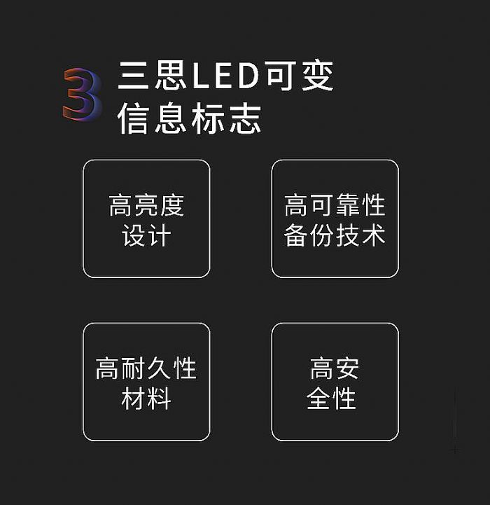上海銀都路越江隧道通車！三思方案助力黃浦江兩岸全線貫通