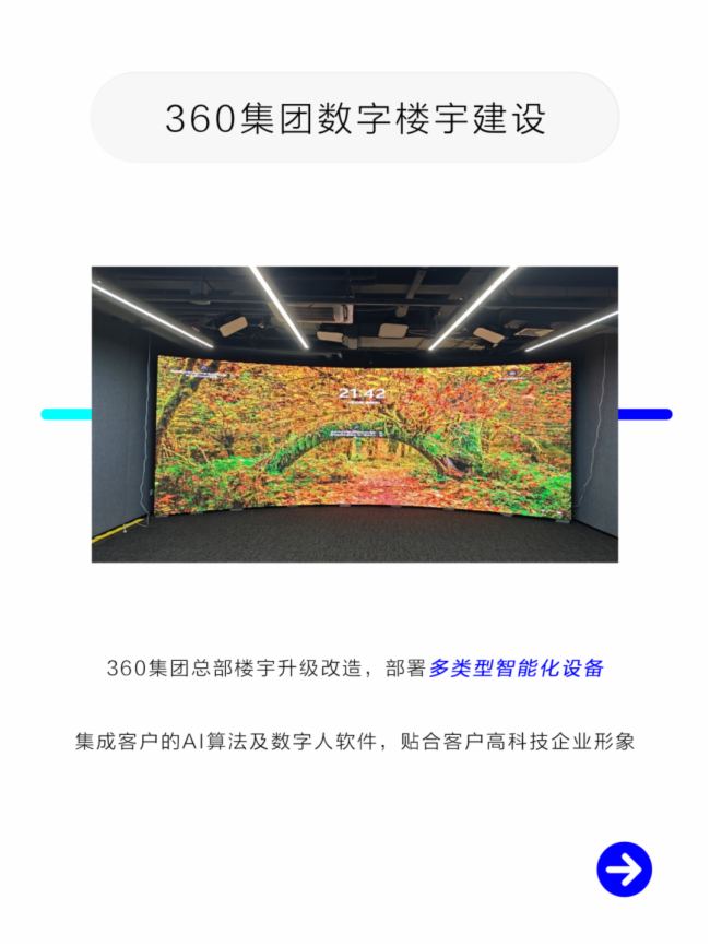 |ǻ2024ȱPc