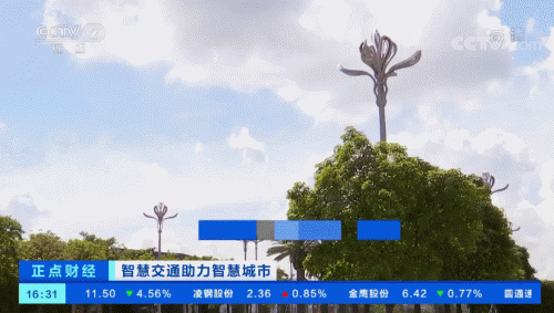 洲明科技牽頭行業首個多功能路燈現場組裝調試國際標準，填補行業空白