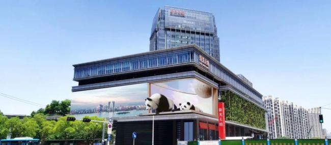 年度回顧 | 艾比森2024年度十大標桿案例