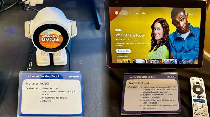 CES2025 | 聚焦多樣化IoT應用，瑞芯微五大應用展區亮相