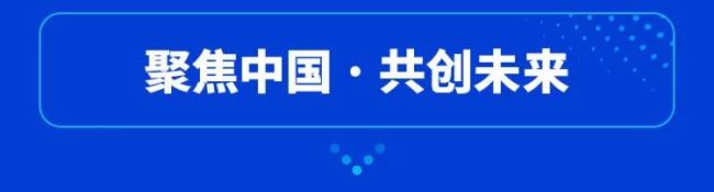 賦能視聽(tīng)變革｜巴可攜創(chuàng)新解決方案亮相ISE 2025