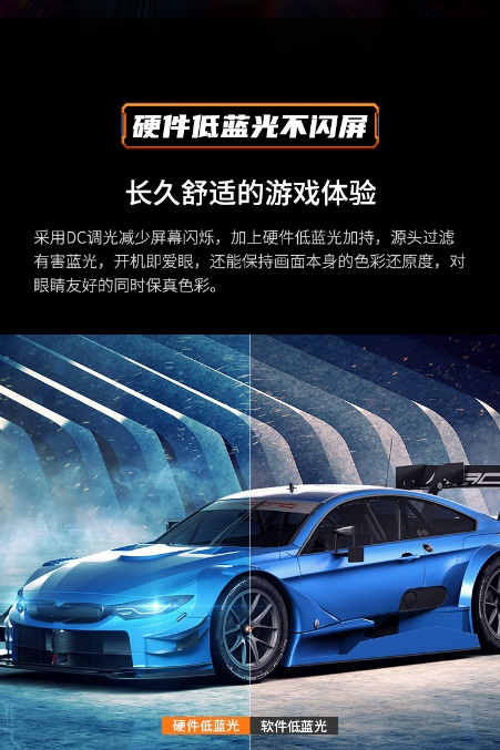 優派推出新款210Hz電競顯示器VX27G58-2K