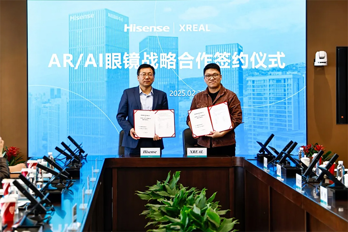 海信視像與XREAL達成戰(zhàn)略合作，首款產品將于今年下半年發(fā)布