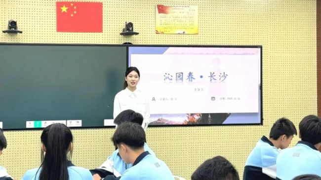 銳取×非遺傳承！銳取AI?智慧錄播強勢亮相濱州市首屆盛會！