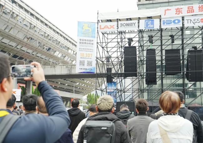 2025 GETshow圓滿落幕！感恩同行，LAX與您共創聲光未來！