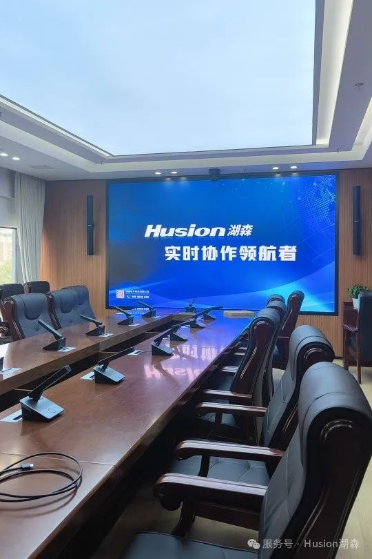 科技賦能電力交易！江西電力交易中心會議室升級分布式KVM坐席系統(tǒng)