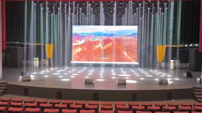 LEOX建業顯仕助力四川宜賓高縣“翰笙文化體育藝術中心”LED項目：點亮文體新地標