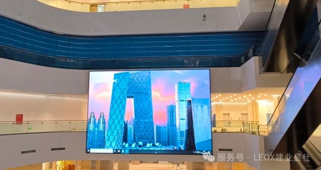 LEOX建業顯仕助力四川宜賓高縣“翰笙文化體育藝術中心”LED項目：點亮文體新地標