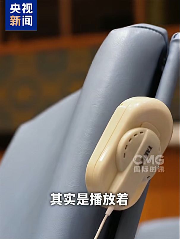 探訪聯合國安理會：TAIDEN如何推動國際事務高效進行