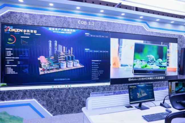 辰顯光電｜TFT基Micro-LED新品驚艷亮相，人氣爆棚獲贊無數