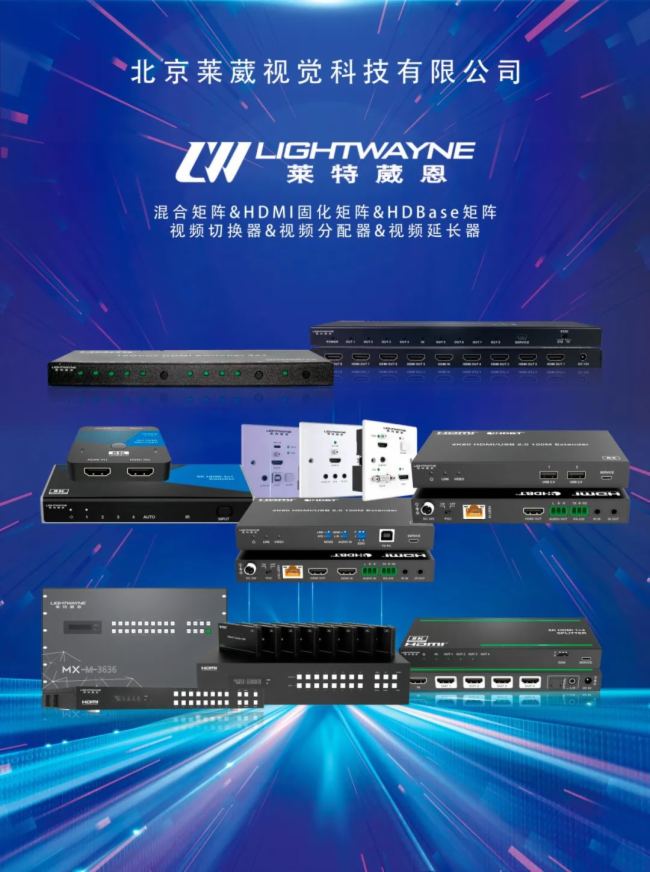 LIGHTWAYNERڶ| Ԫں늸aIB