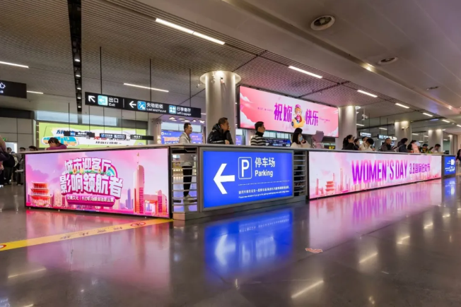 五大機場地標新升級，視爵光旭LED大屏閃耀登場