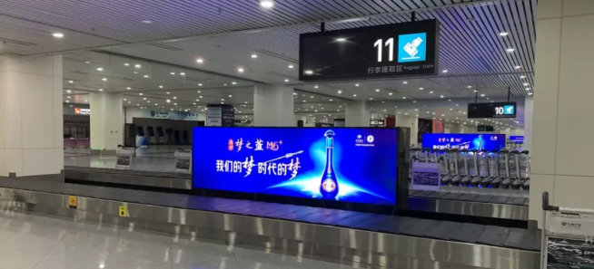 五大機場地標新升級，視爵光旭LED大屏閃耀登場