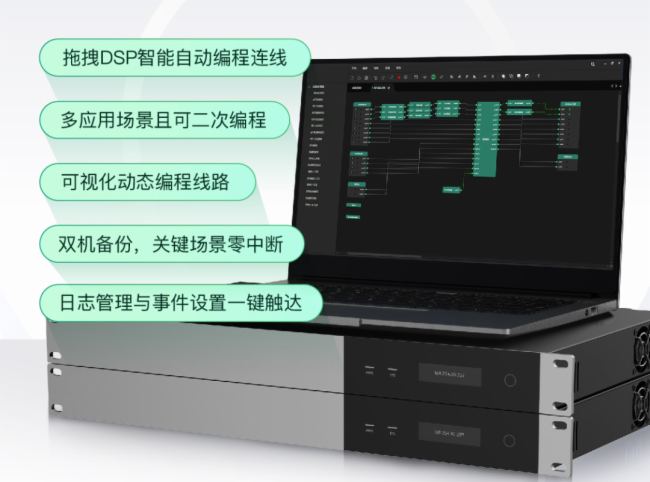 InfoComm 2025حͬlügԒδ׌|_