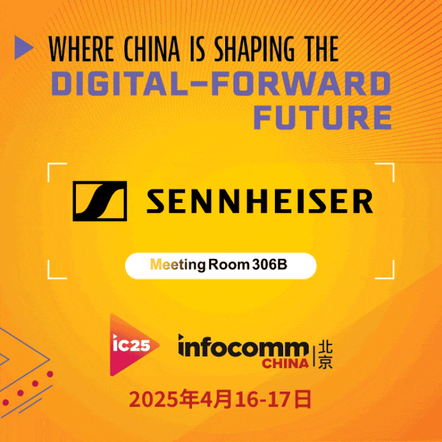 ɭ2025ȫ·Ї^վInfoComm Chinaʆ