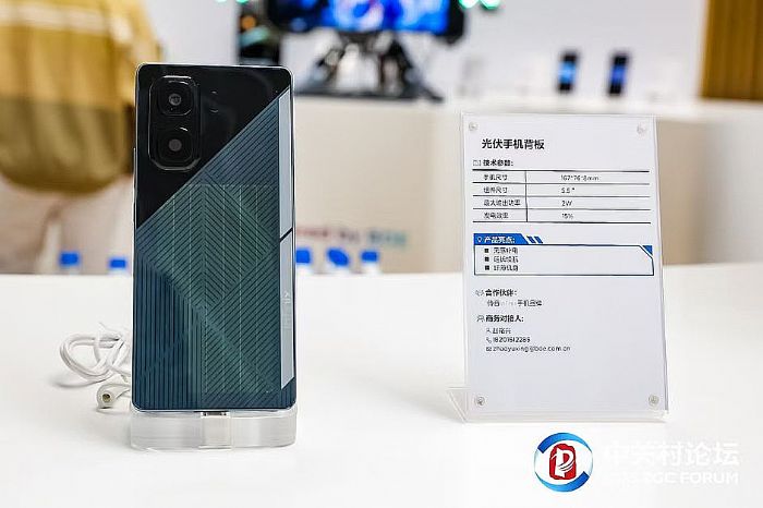 ؄ePע | BOE|f-OLED@ʾgԴՓek yPՓƼ(chung)¸ߵ